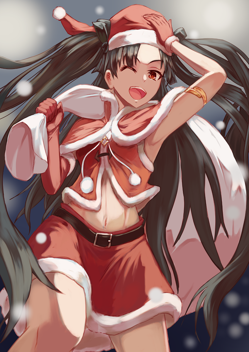 Ishtar (Fate) Rule 34 Image