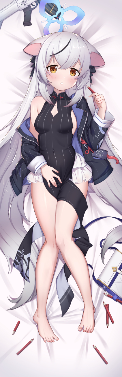 Kokona (Blue Archive) Rule 34 Image