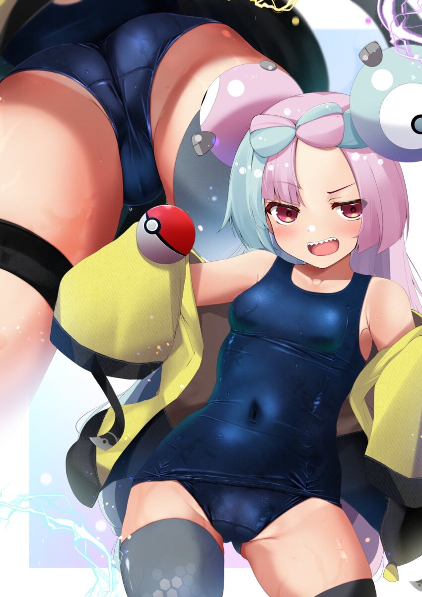 Iono (Pokemon) Rule 34 Image