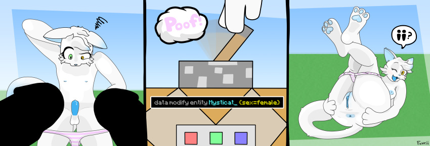Digital Drawing (Artwork) Rule 34 Image