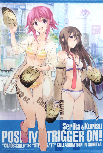 Makise Kurisu (Chaos;Child) Rule 34 Image