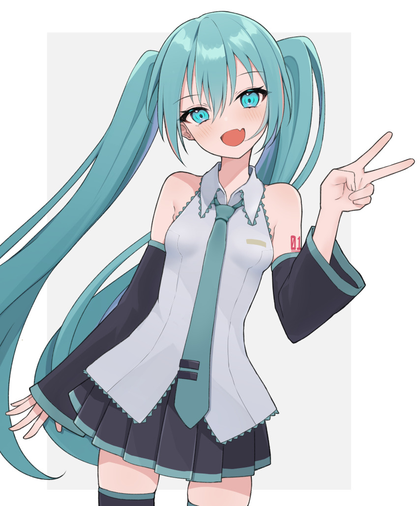 Hatsune Miku (Vocaloid) Rule 34 Image