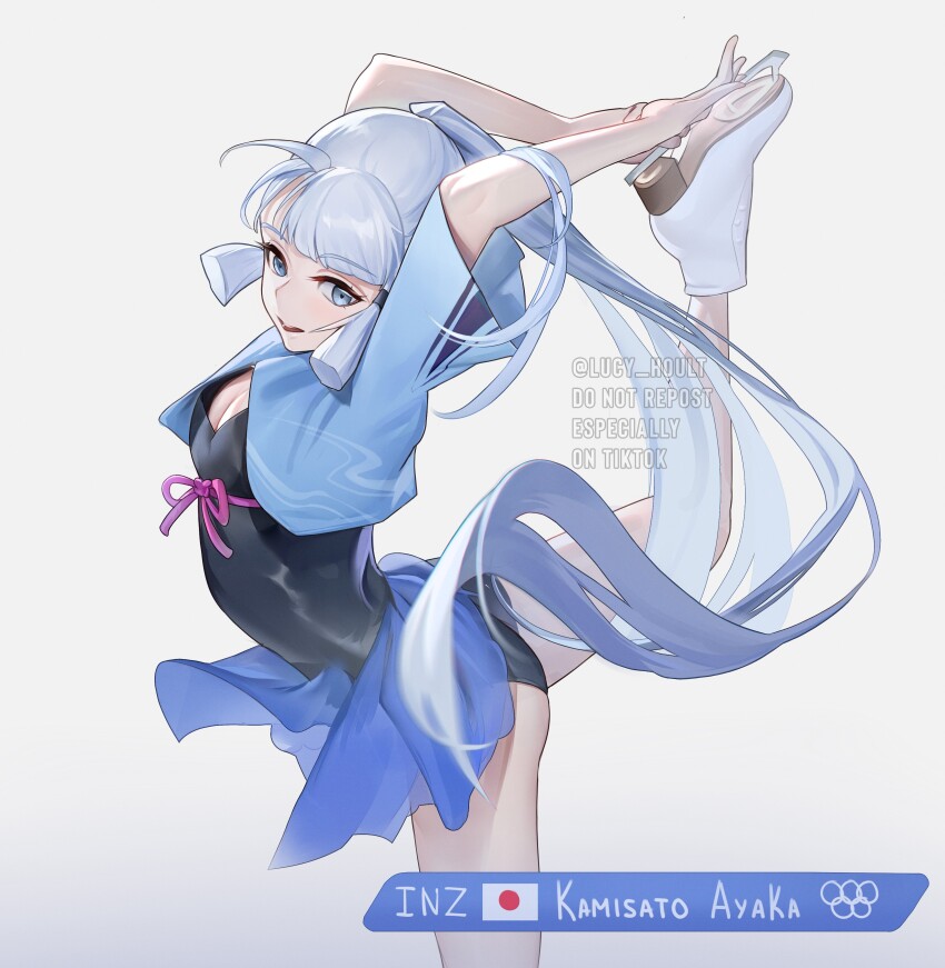 Ayaka (Genshin Impact) Rule 34 Image