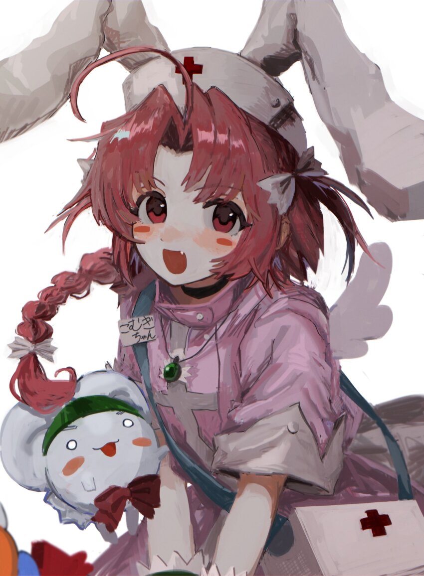 Mugimaru (Nurse Witch Komugi-Chan) Rule 34 Image