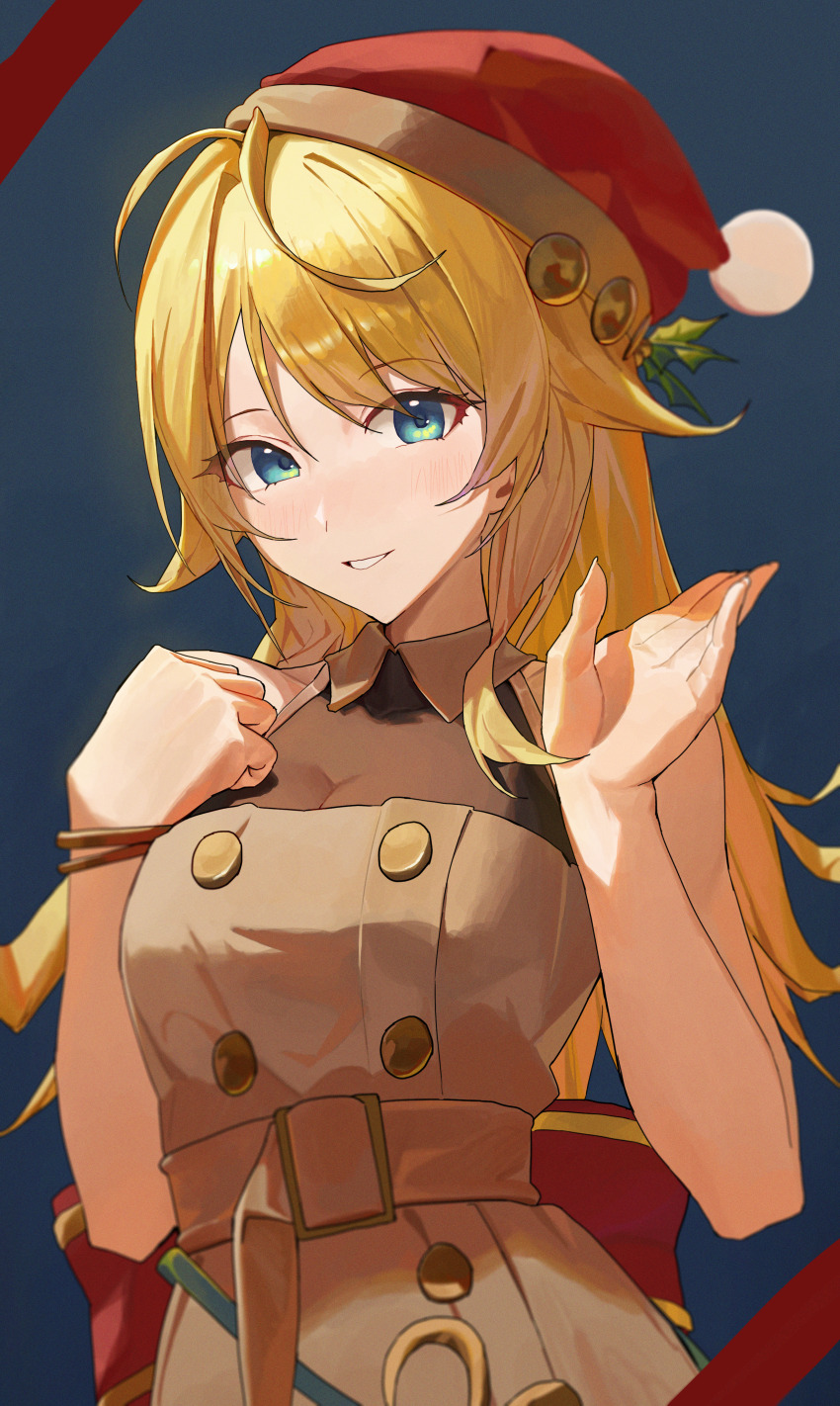 Hachimiya Meguru (Idolmaster) Rule 34 Image