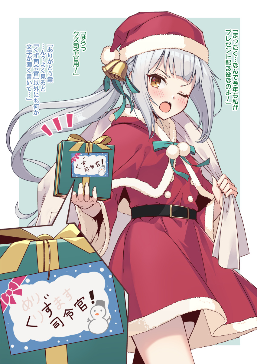 Kantai Collection Rule 34 Image