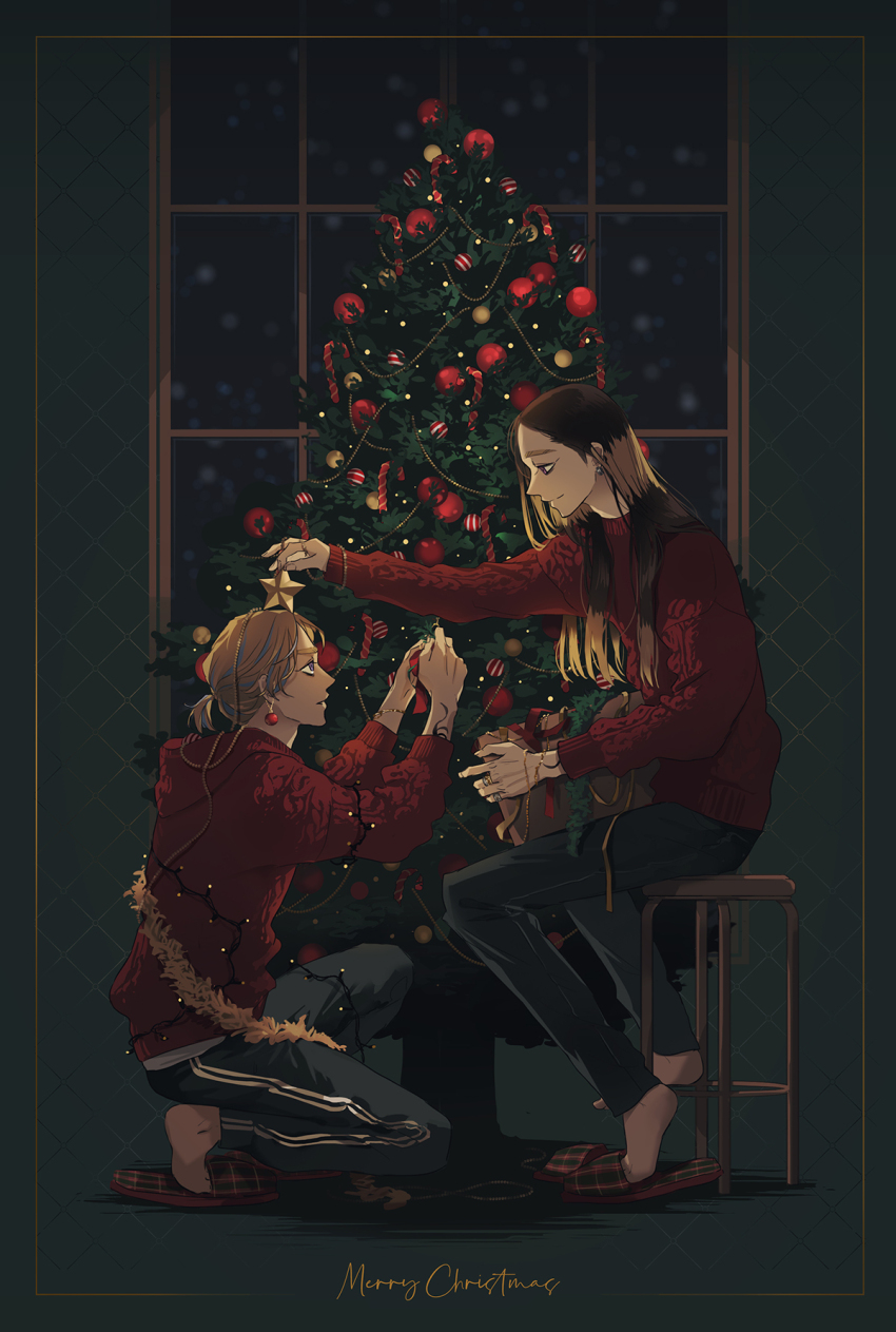 Merry Christmas Rule 34 Image