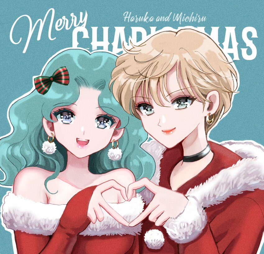 Bishoujo Senshi Sailor Moon Rule 34 Image