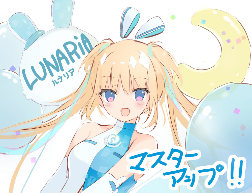 Absurdly Long Hair Rule 34 Image