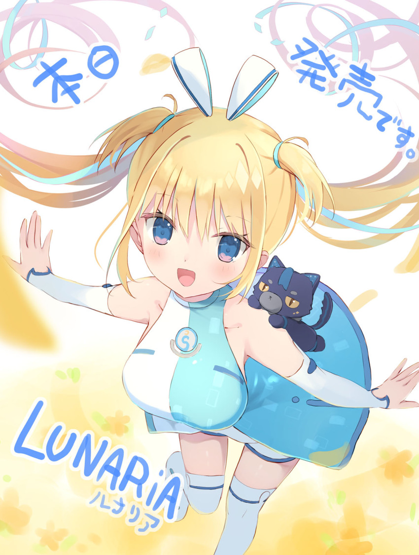 Absurdly Long Hair Rule 34 Image