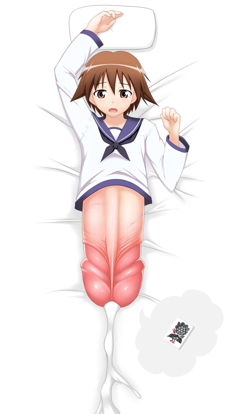 Ambiguous Gender Rule 34 Image
