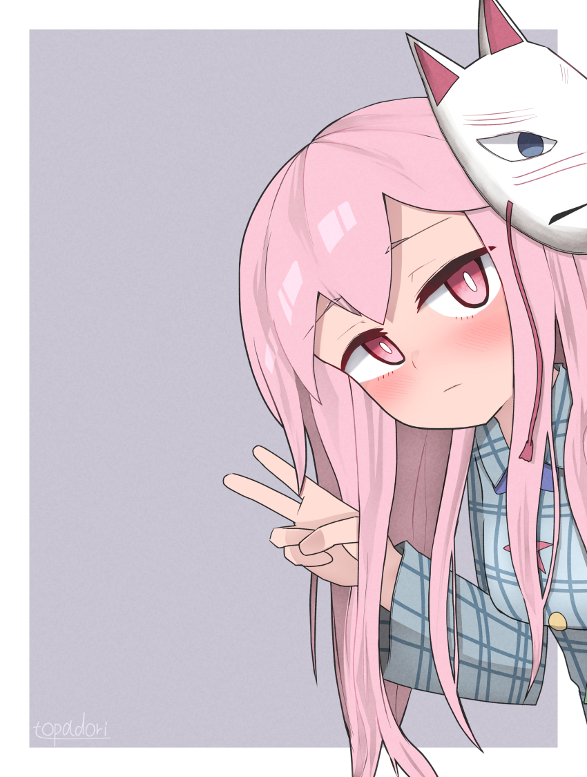 Hata No Kokoro (Touhou) Rule 34 Image