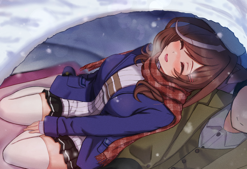 Trainer (Umamusume) Rule 34 Image