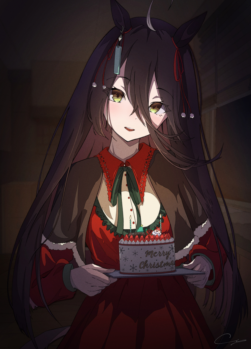 Manhattan Cafe (Umamusume) Rule 34 Image