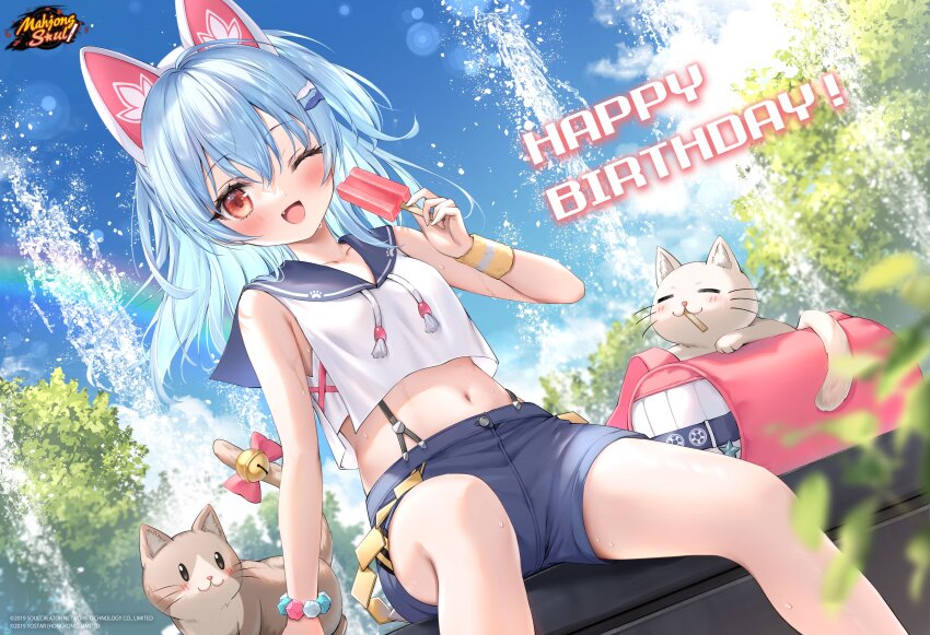 Igarashi Haruna (Mahjong Soul) Rule 34 Image
