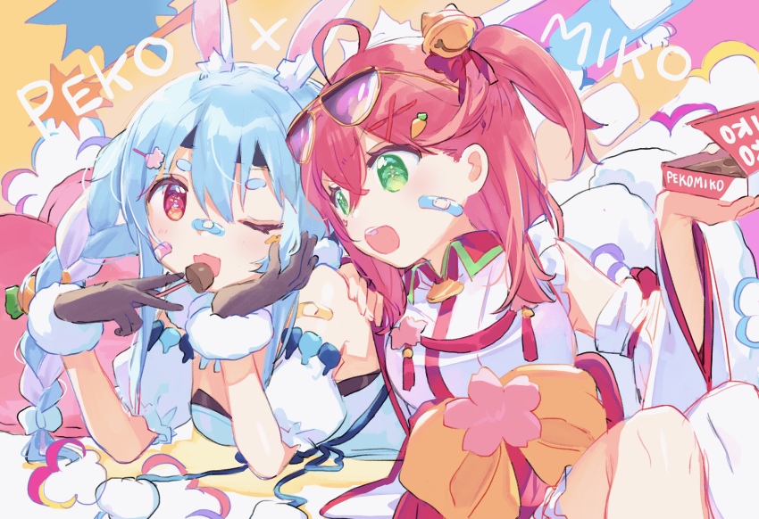 Sakura Miko (Hololive) Rule 34 Image