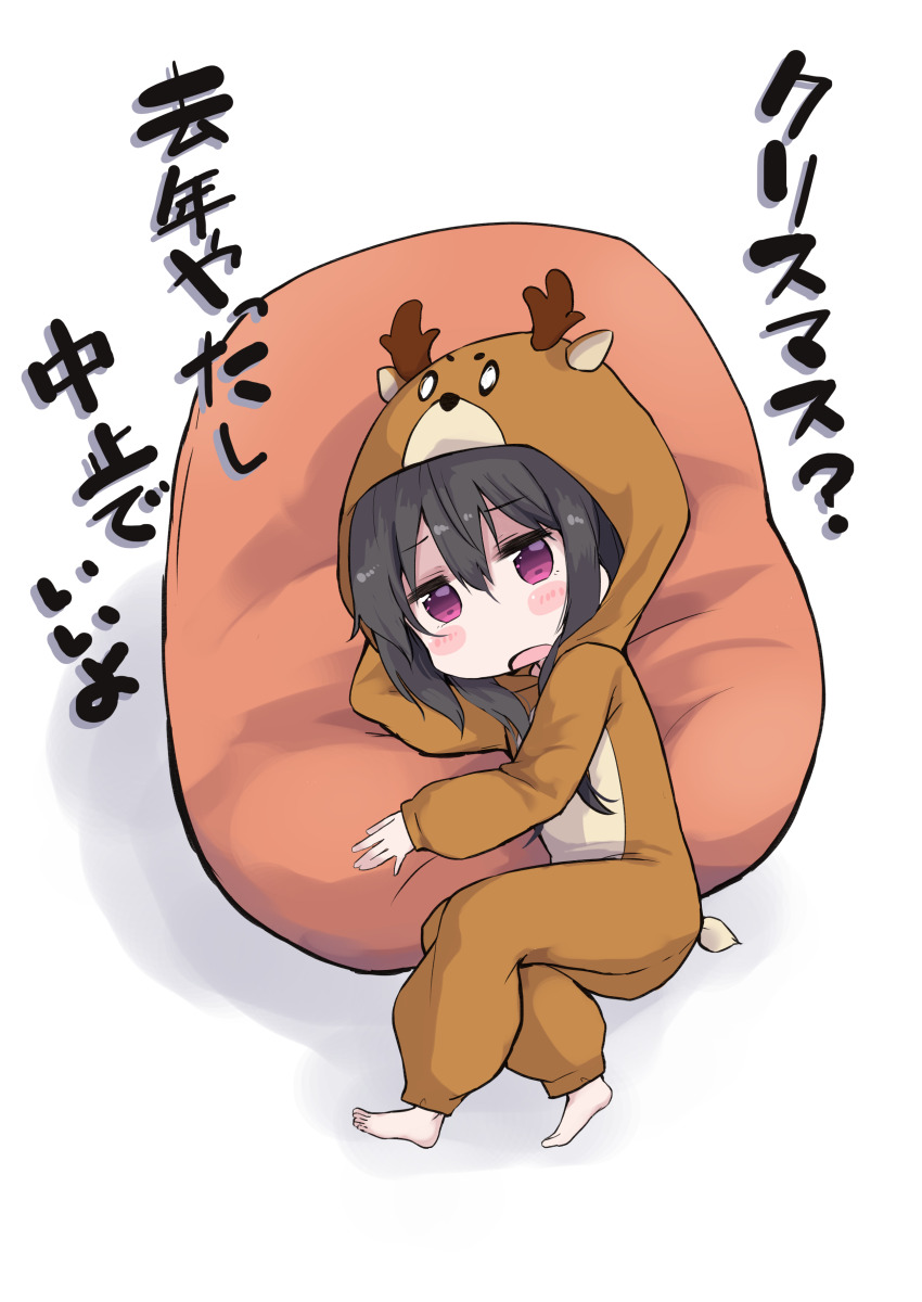 Original Rule 34 Image