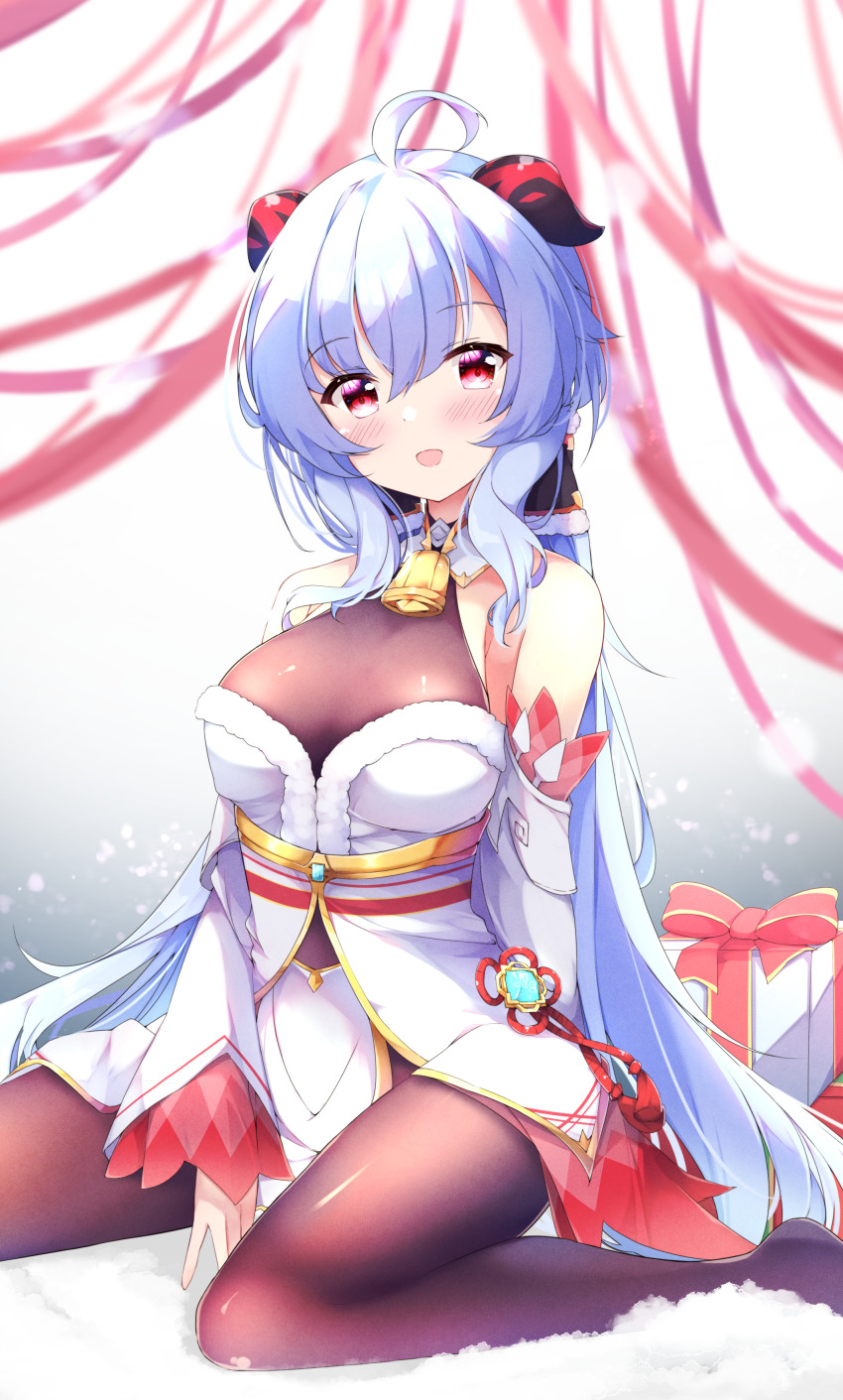 Ganyu (Genshin Impact) Rule 34 Image