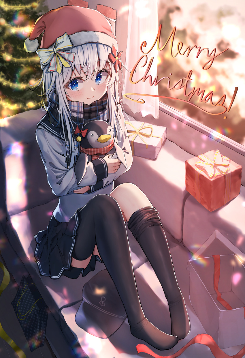 Christmas Rule 34 Image