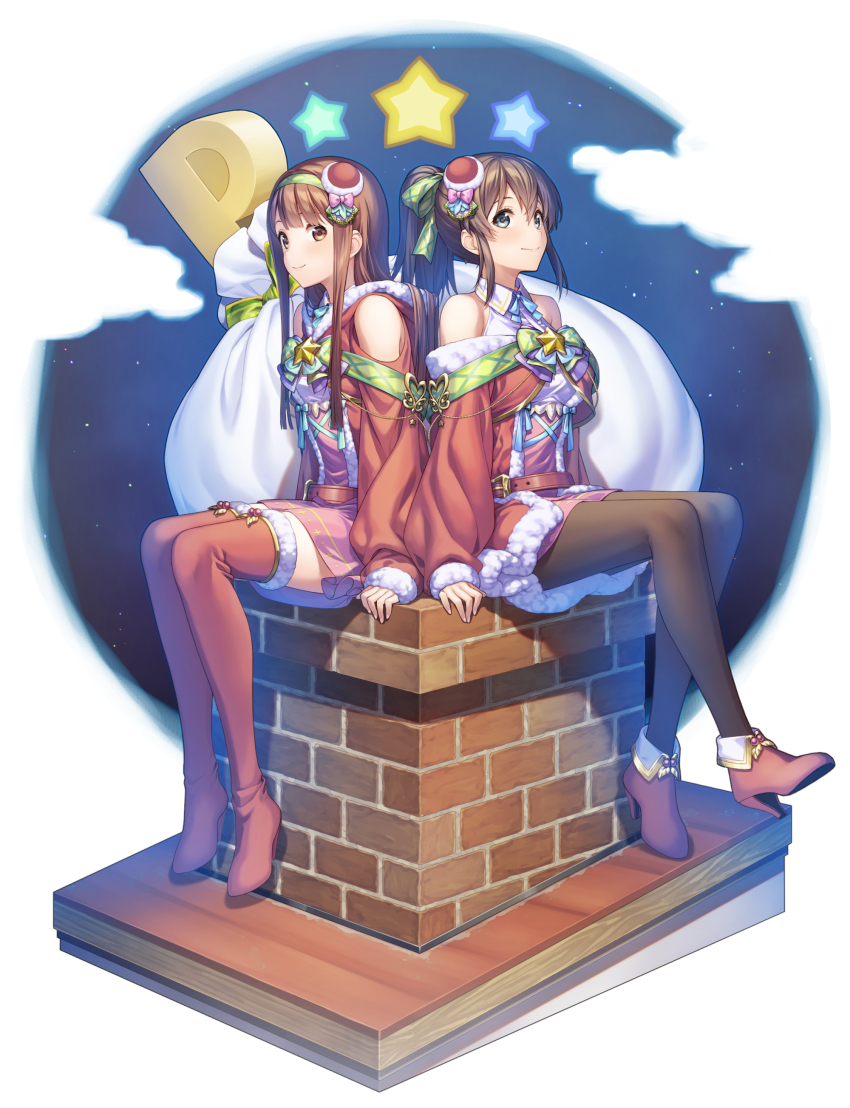 P-Head Producer (Christmas) Rule 34 Image