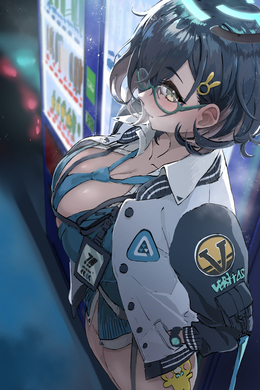 Chihiro (Blue Archive) Rule 34 Image