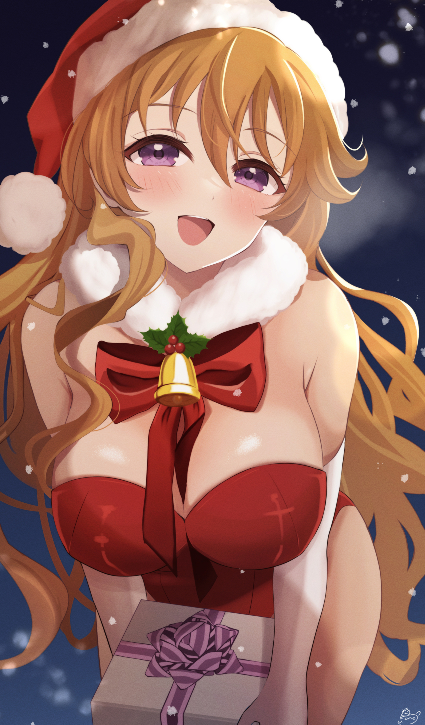 Konoe Kanata (Christmas) Rule 34 Image