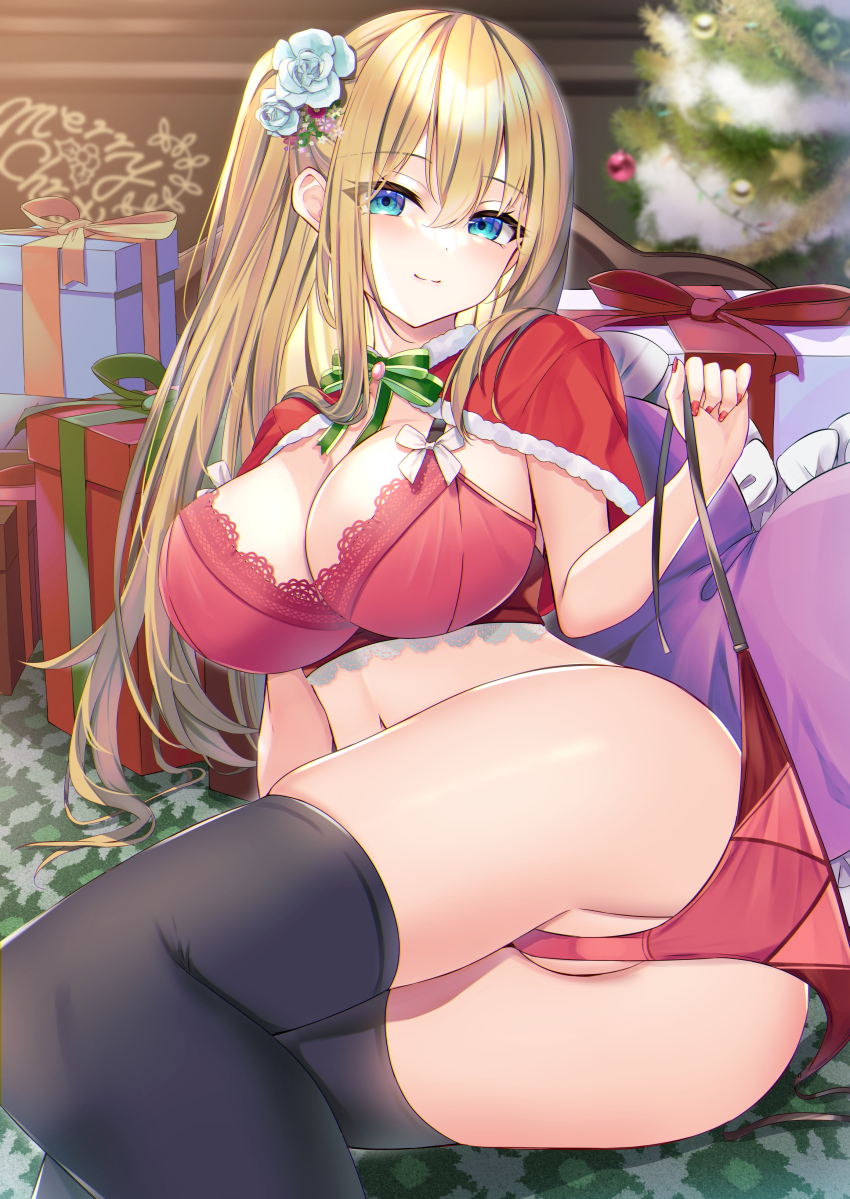 Christmas Rule 34 Image