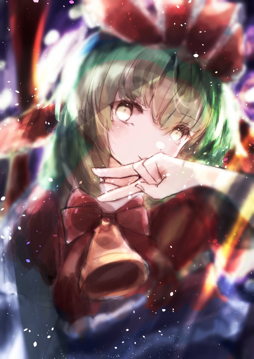 Kagiyama Hina (Touhou) Rule 34 Image