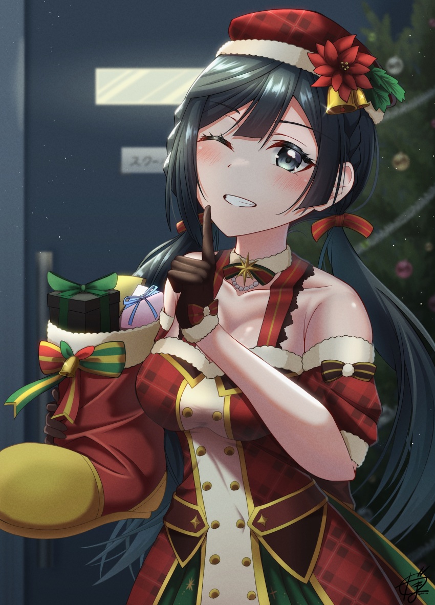 Christmas Rule 34 Image