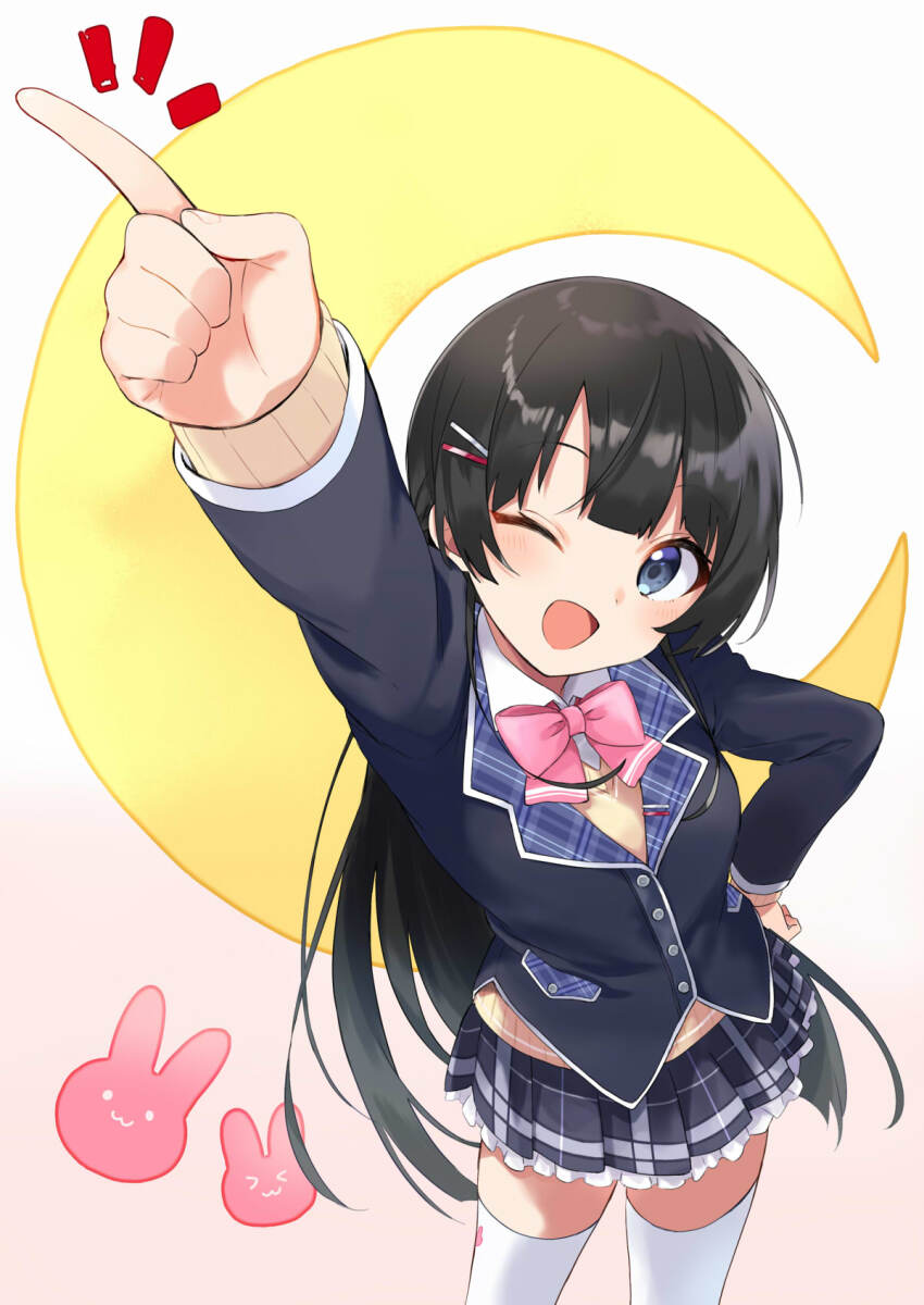 Tsukino Mito (Nijisanji) Rule 34 Image
