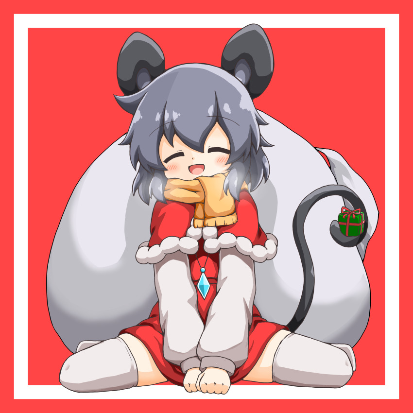 Nazrin (Touhou) Rule 34 Image
