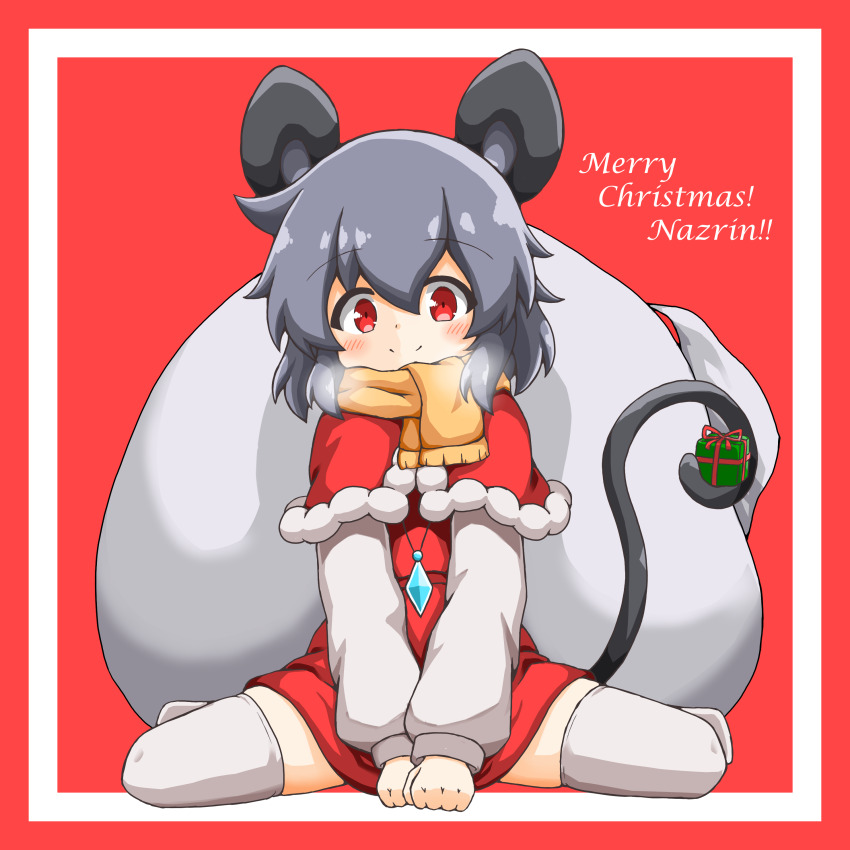 Nazrin (Merry Christmas) Rule 34 Image