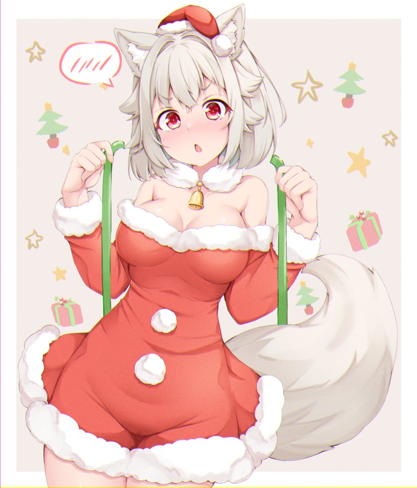 Inubashiri Momiji (Touhou) Rule 34 Image