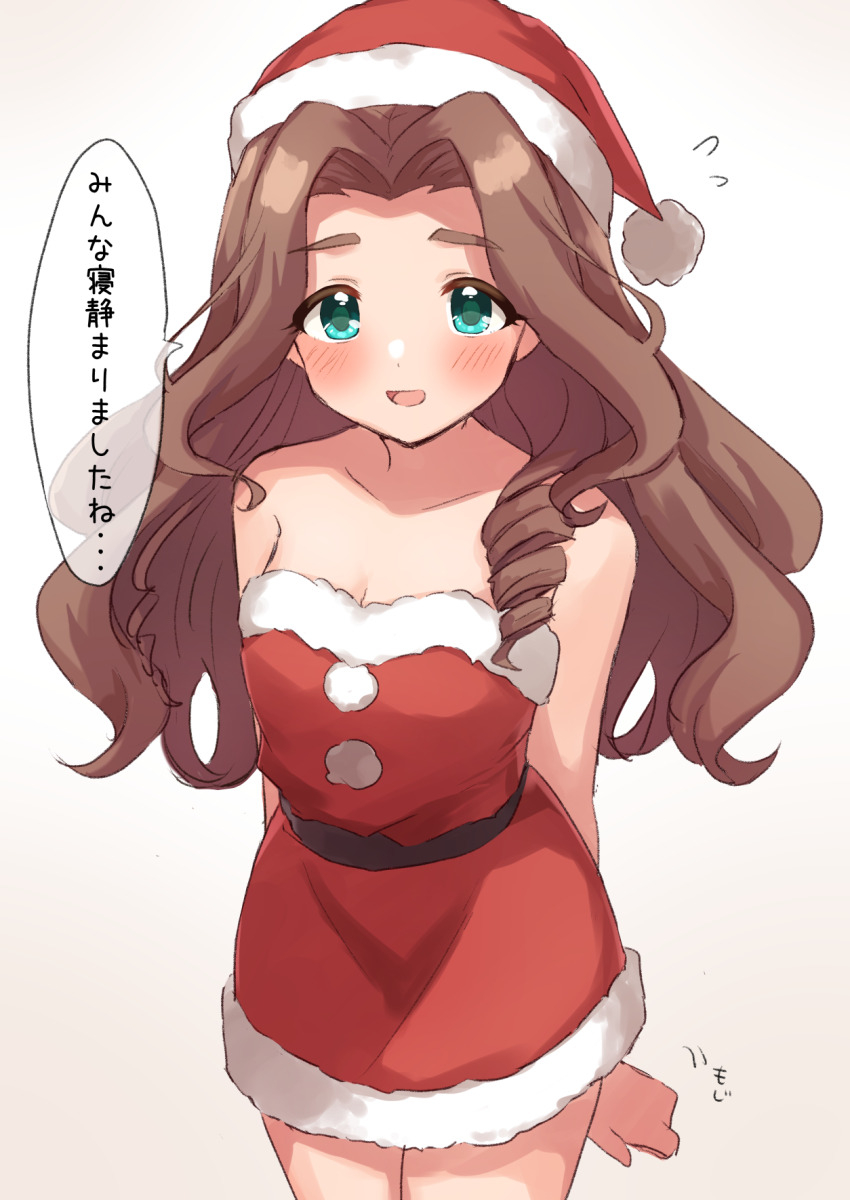 Idolmaster Rule 34 Image