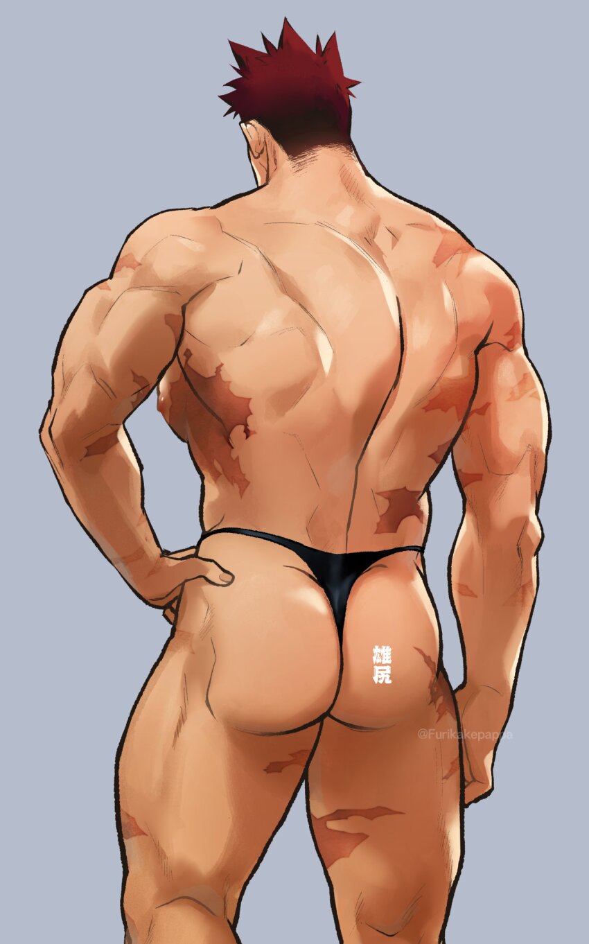 Endeavor (Boku No Hero Academia) Rule 34 Image