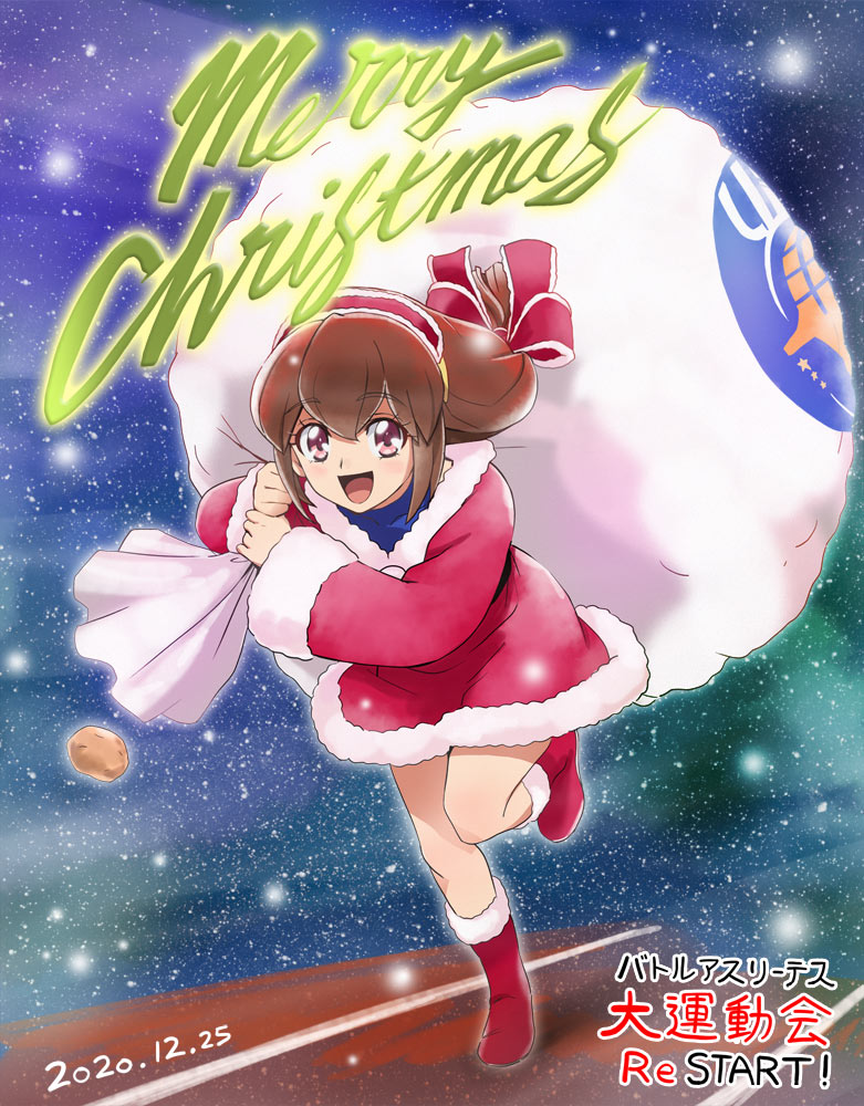 Christmas Rule 34 Image