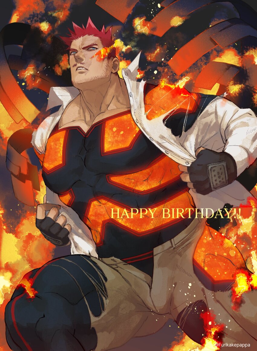 Endeavor (Boku No Hero Academia) Rule 34 Image