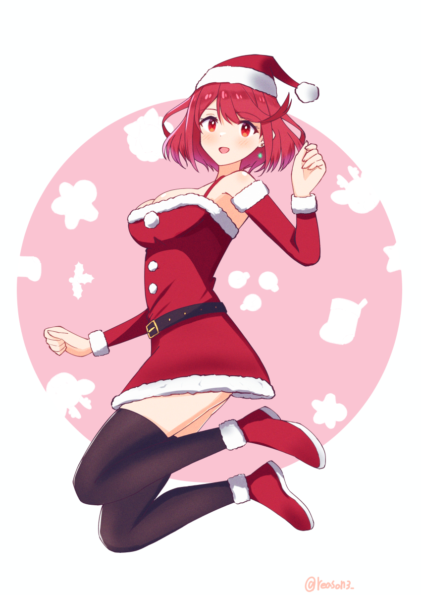 Pyra (Xenoblade) Rule 34 Image