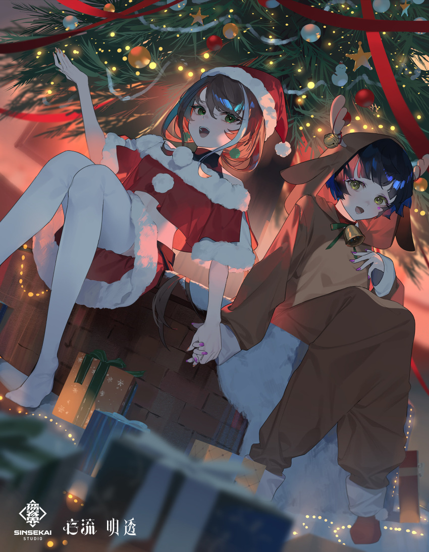 Aru (Sinsekai) Rule 34 Image