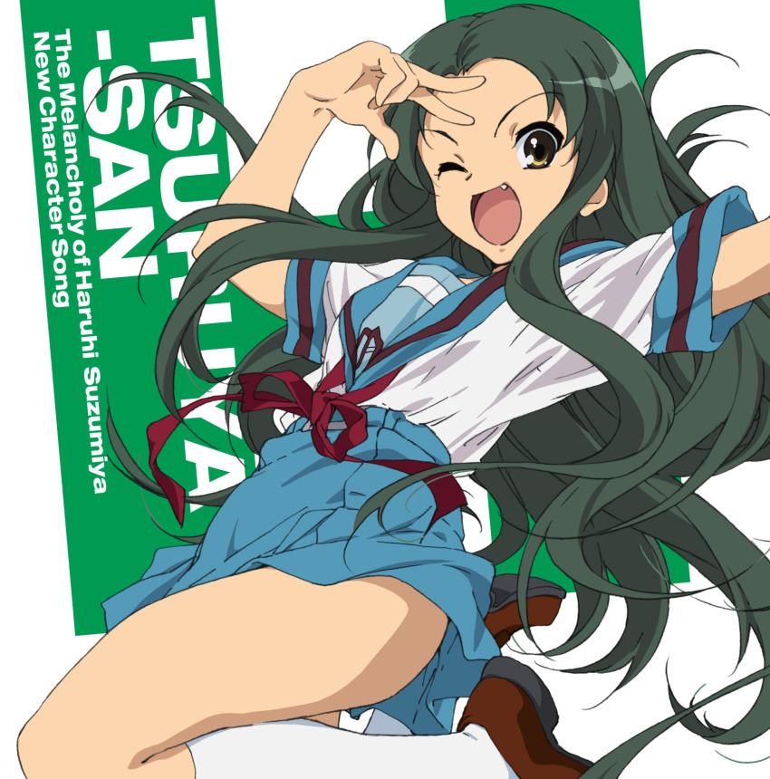 Tsuruya (Suzumiya Haruhi No Yuuutsu) Rule 34 Image