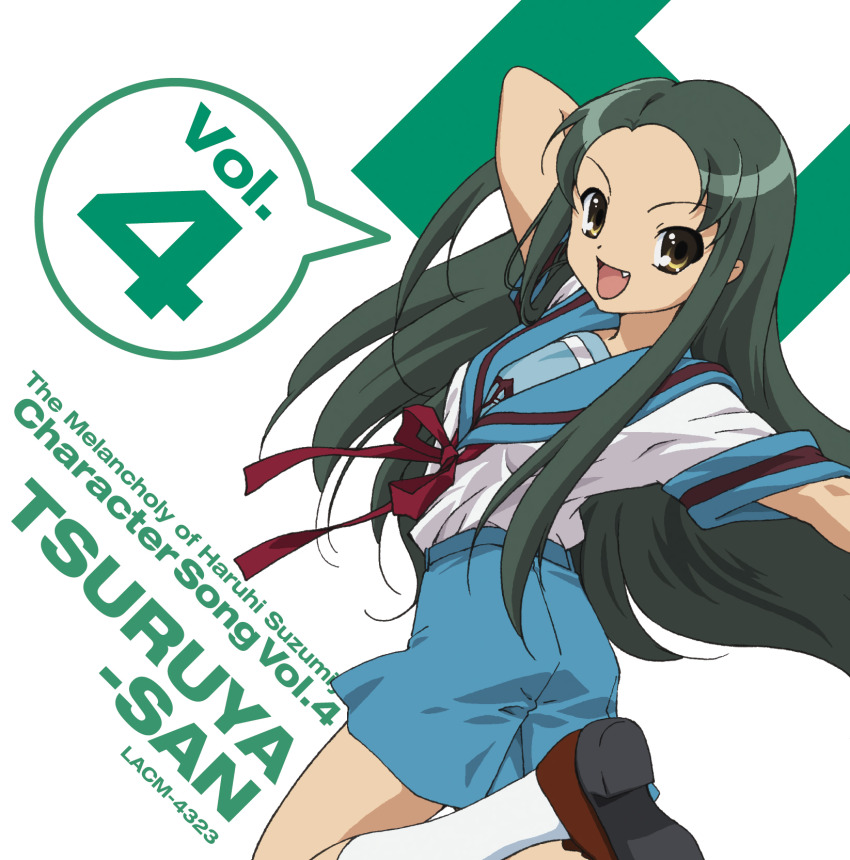 Tsuruya (Suzumiya Haruhi No Yuuutsu) Rule 34 Image