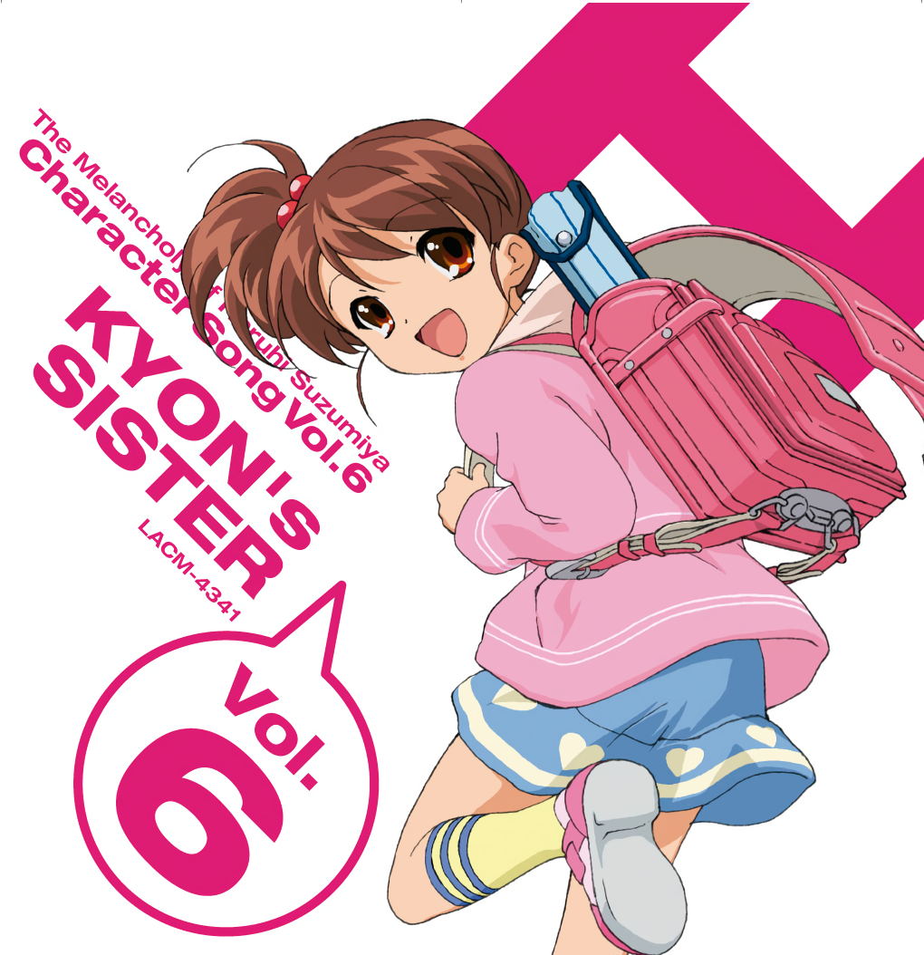 Suzumiya Haruhi No Yuuutsu Rule 34 Image