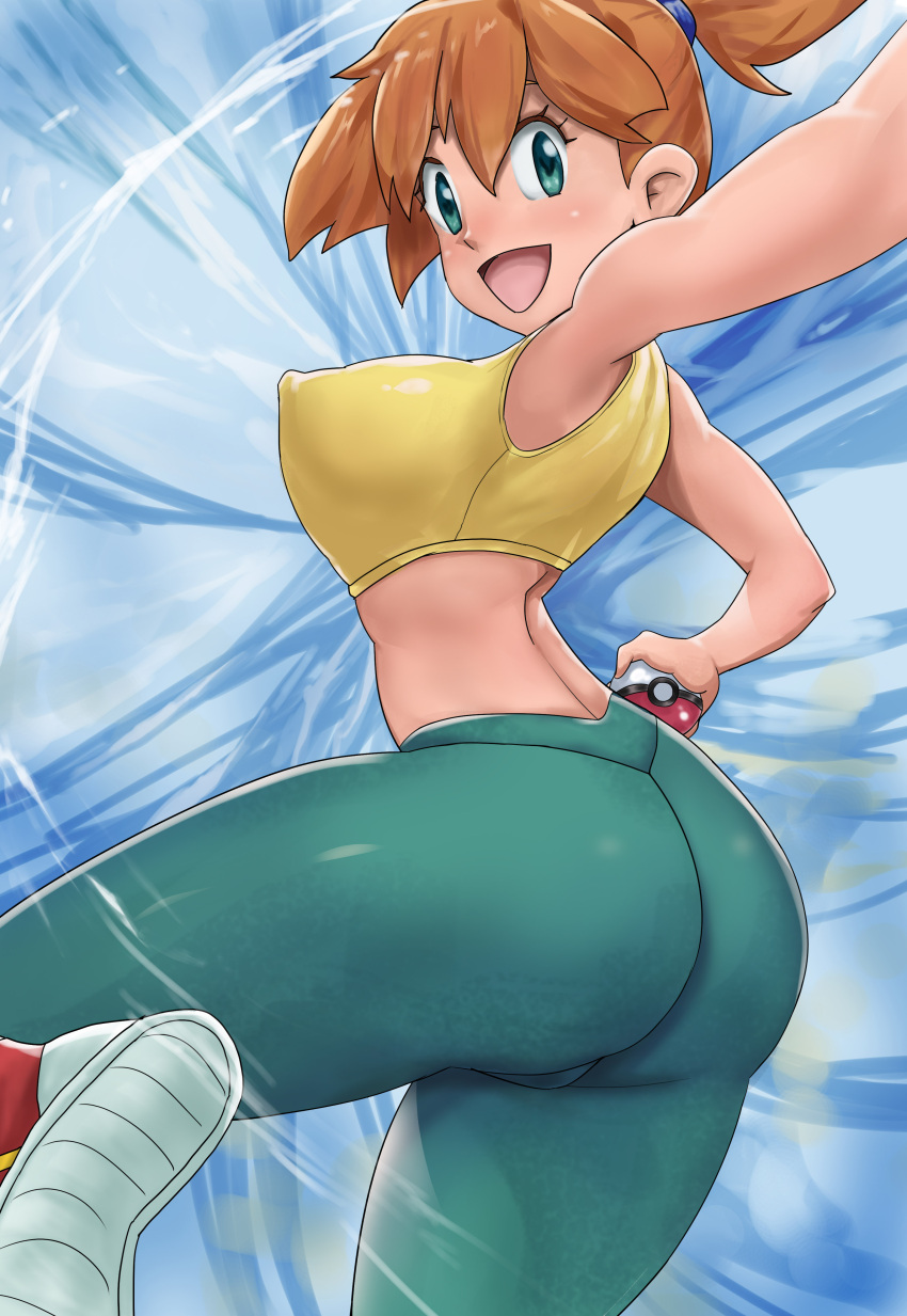 Gen 1 Pokemon (Game Freak) Rule 34 Image