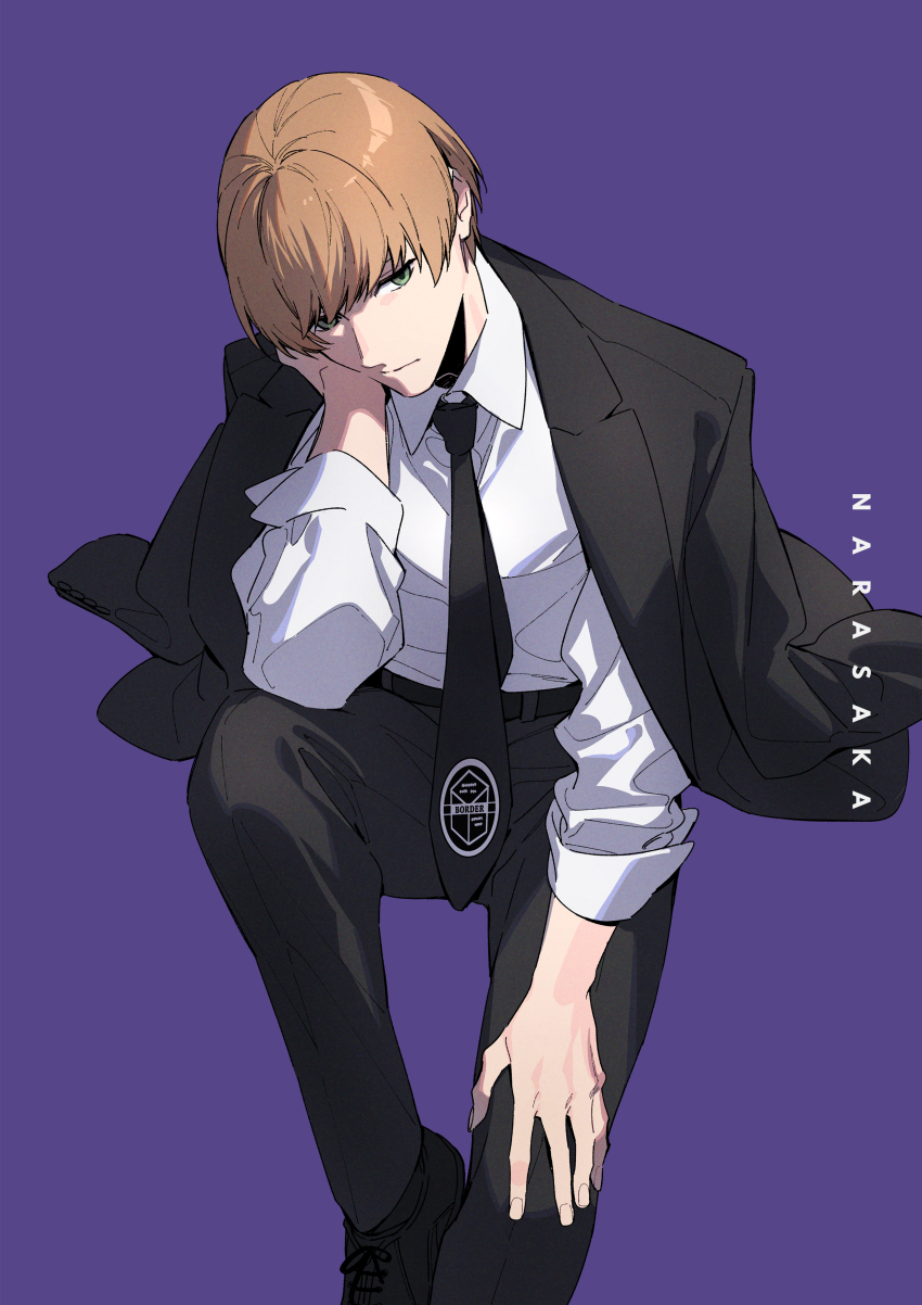 World Trigger Rule 34 Image