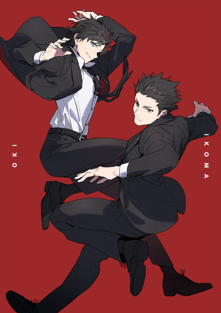 World Trigger Rule 34 Image