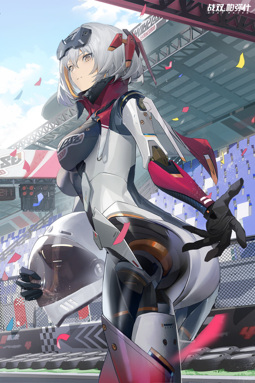 Punishing: Gray Raven Rule 34 Image