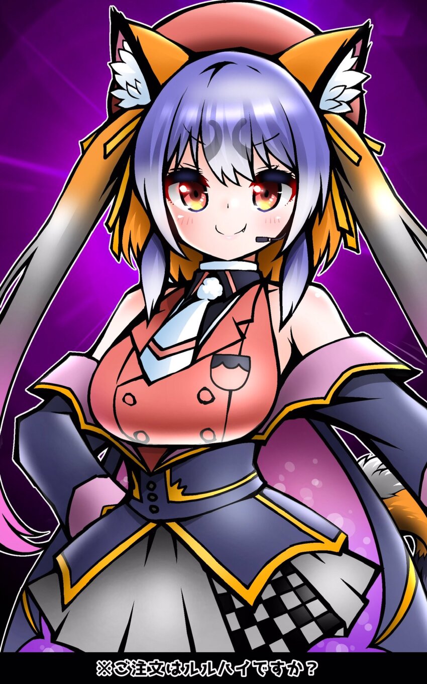 Island Fox (Kemono Friends) Rule 34 Image