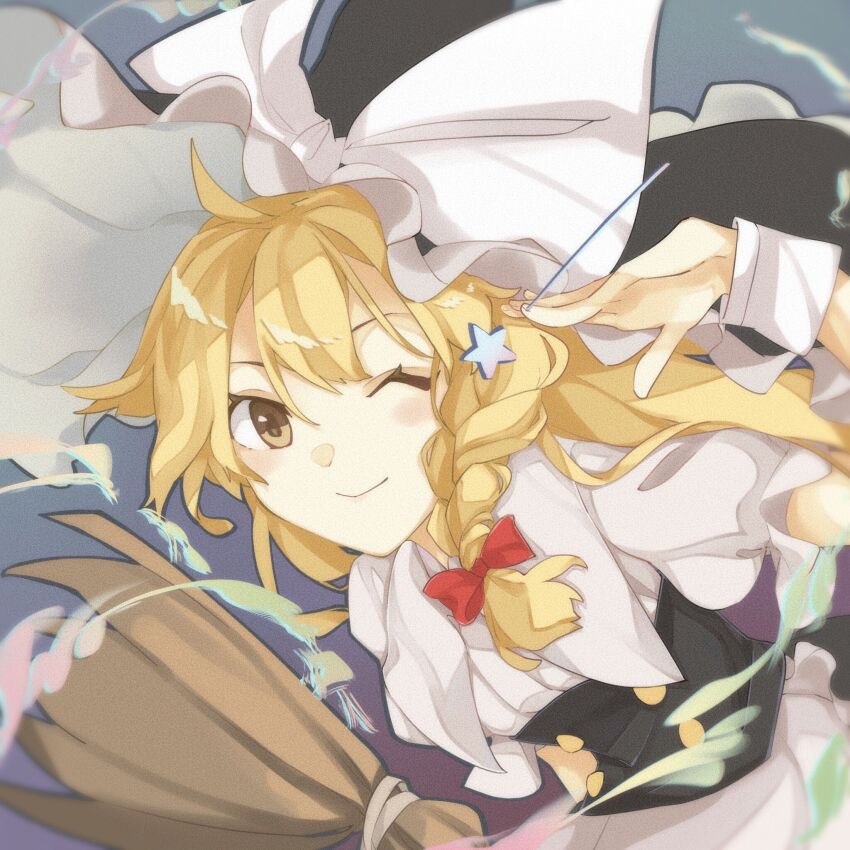 Kirisame Marisa (Touhou) Rule 34 Image