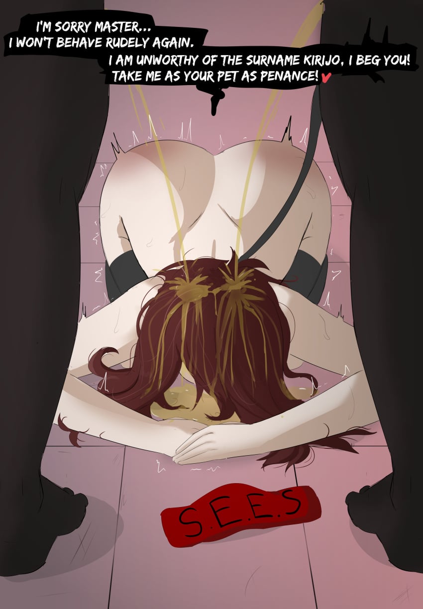 Mitsuru Kirijo (Persona) Rule 34 Image