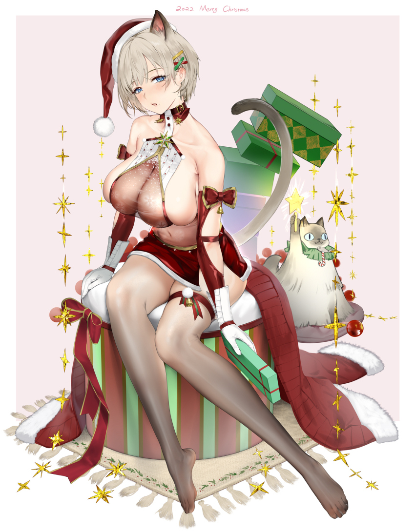 Christmas Rule 34 Image
